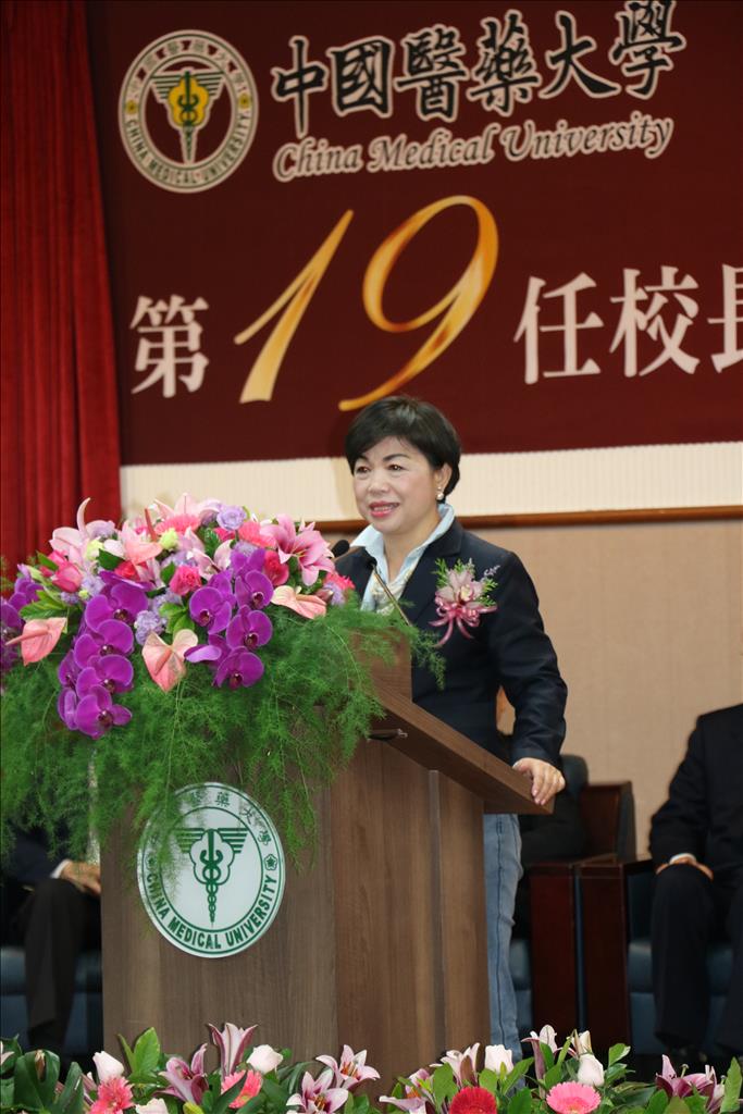 中國醫藥大學新任校長洪明奇闡述集思廣義（LOVE）的治校理念