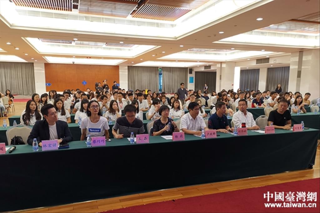 7月27日上午，由深圳臺商協會主辦的在深臺灣青年創業就業分享會在深圳舉辦，分享會現場。（中國臺灣網 李航 攝）