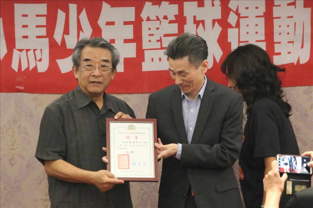 中華小馬少年籃球協會八年來開枝散葉，貢獻卓著，前後任理事長趙正仁、張冠中領導有方，發展為全國最大規模的籃球協會。