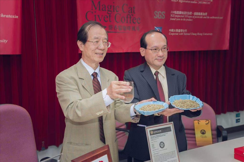 台灣之光：麝香貓咖啡榮登世界三冠王
