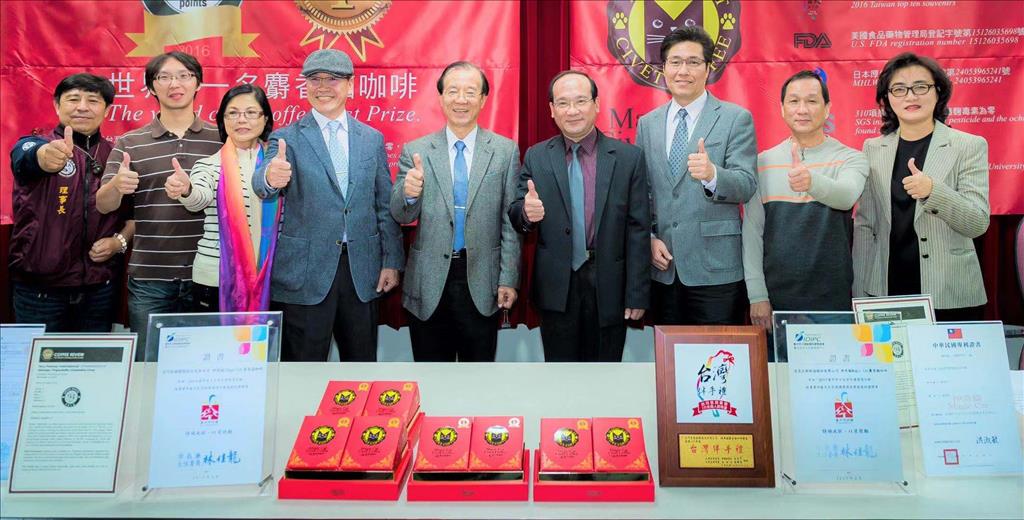 台灣之光：麝香貓咖啡榮登世界三冠王
