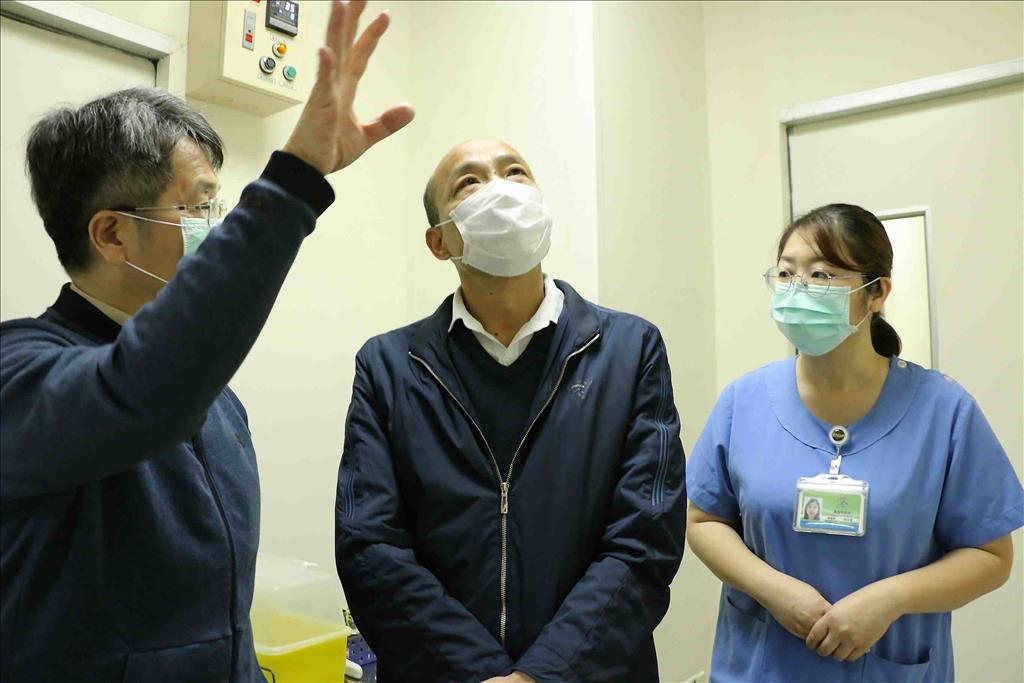韓國瑜視察民生醫院發燒篩檢流程