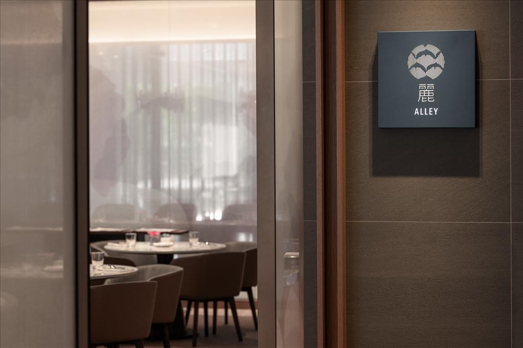 台北中山希爾頓逸林酒店 推出「逸起歡度情人節」套餐優惠