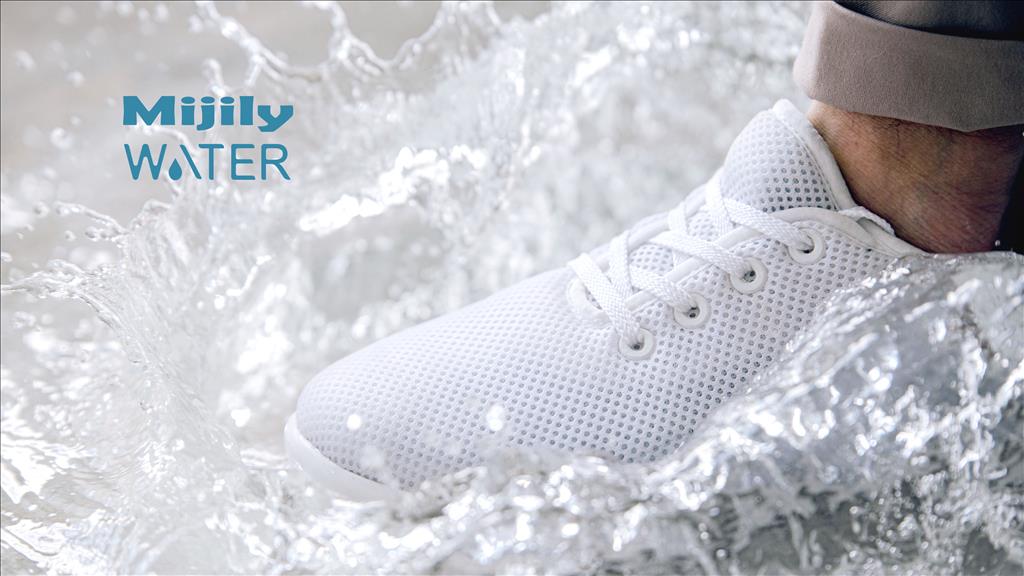 世界第一雙可回收防水鞋募資2周超過380萬 關鍵技術亮點