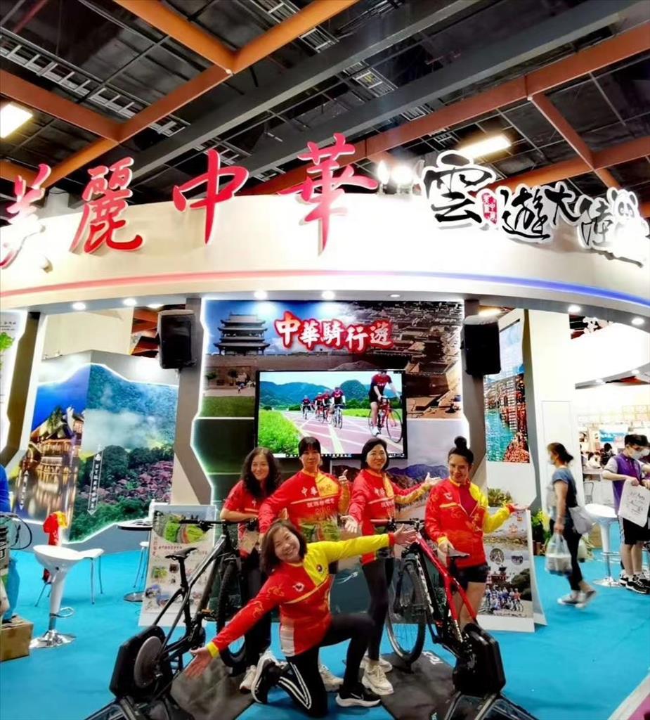 大陸旅遊新概念全新升級 旅遊線產品亮相臺北旅展