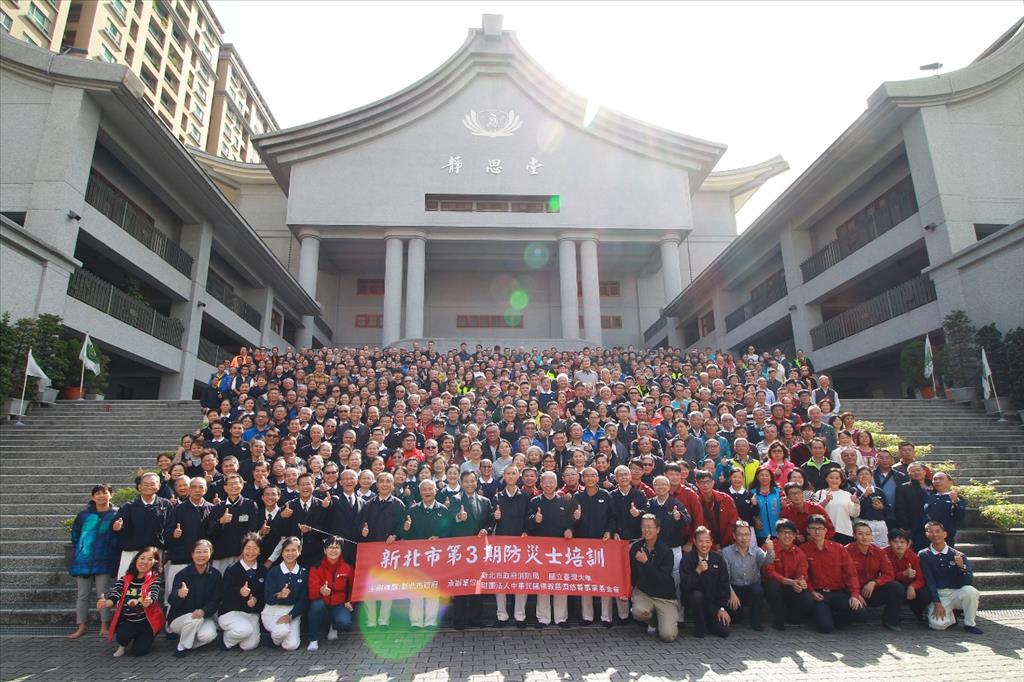 2020年7月19日，慈濟第一期防災士訓練在高雄靜思堂舉行，靜思堂正式被政府列為防災教育訓練場所。