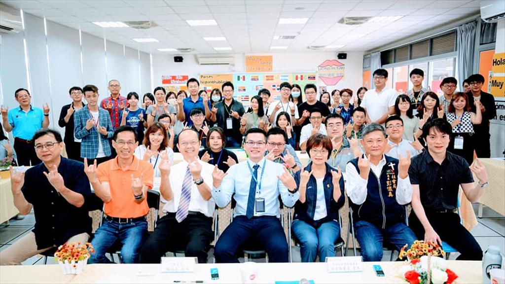 臺中市政府第一屆「青年事務諮詢委員會」於7月18日召開委員會大會