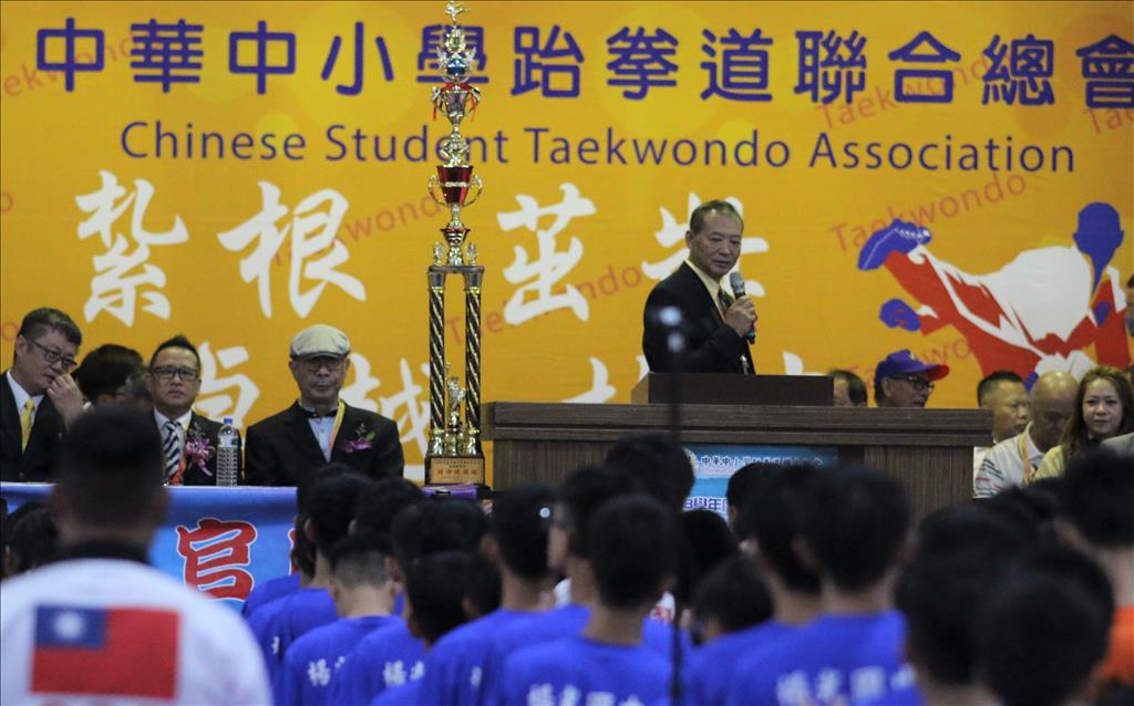 中華中小學跆拳道聯合總會的宗旨，就是紮根、茁壯、卓越、拔尖。