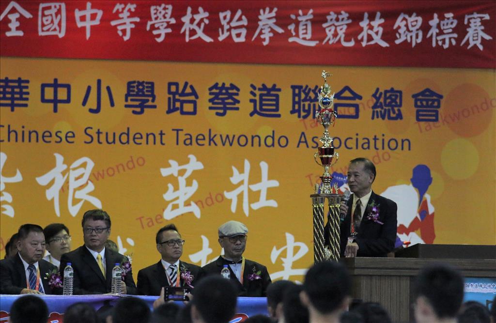 中華中小學跆拳道聯合總會規模龐大，也是專業資深跆拳道師範的大團結。